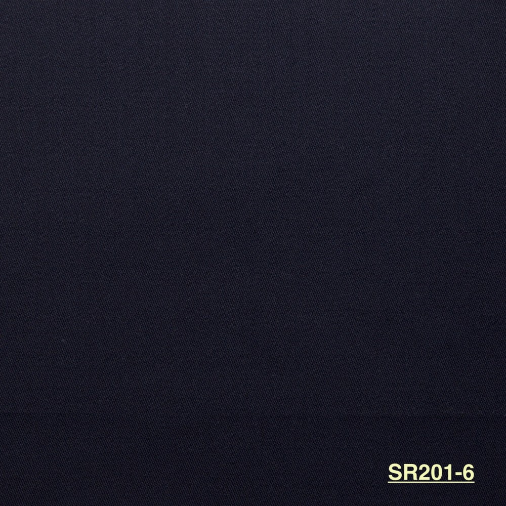 Vitalis — SR Series SR201-6